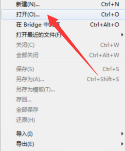 flash动画导出mp4格式方法