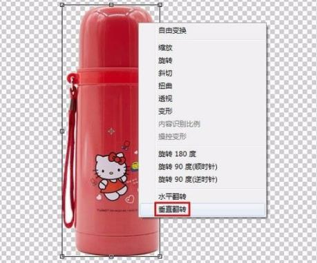 ps怎么制作倒影详细教程