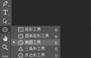ps怎么制作印章详细操作教程