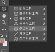 ps怎么制作印章详细操作教程