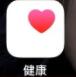autosleep怎么检测呼吸