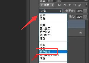 ps制作素描效果图片步骤介绍