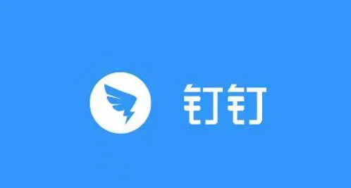 钉钉电脑版群名添加标签备注步骤介绍