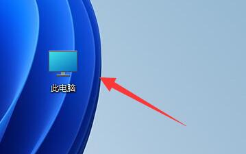 ps导入字体素材教程