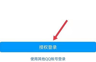 快手极速版怎么开小号教程