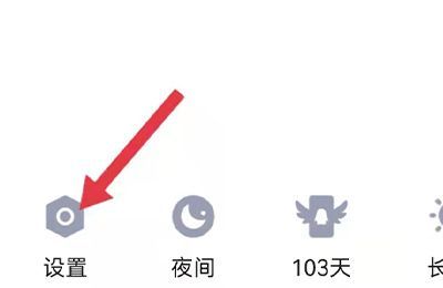 qq注销了还能查到个人信息吗
