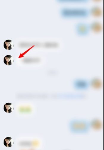 qq匿名提问只能是好友吗