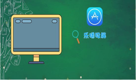 康佳电视怎么投屏