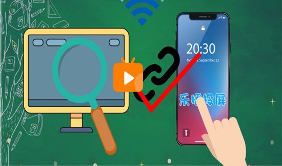 康佳电视怎么投屏