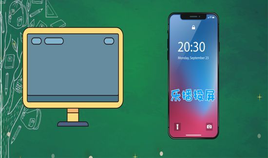 康佳电视怎么投屏