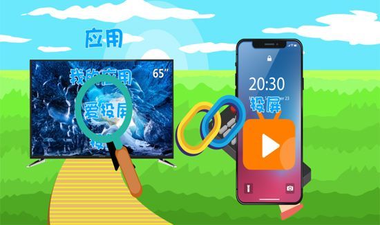 创维电视怎么投屏