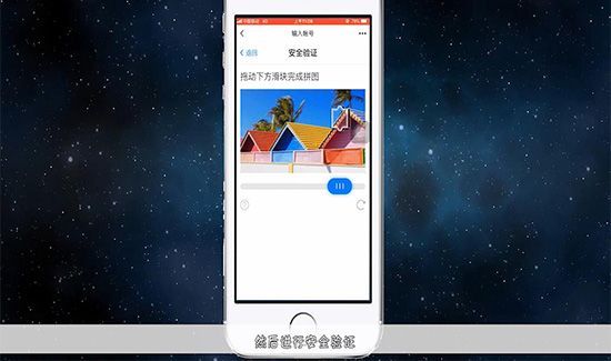 qq密码忘了怎么办