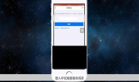 qq密码忘了怎么办