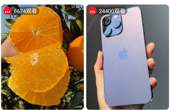 点淘邀请新人可以赚多少钱呢