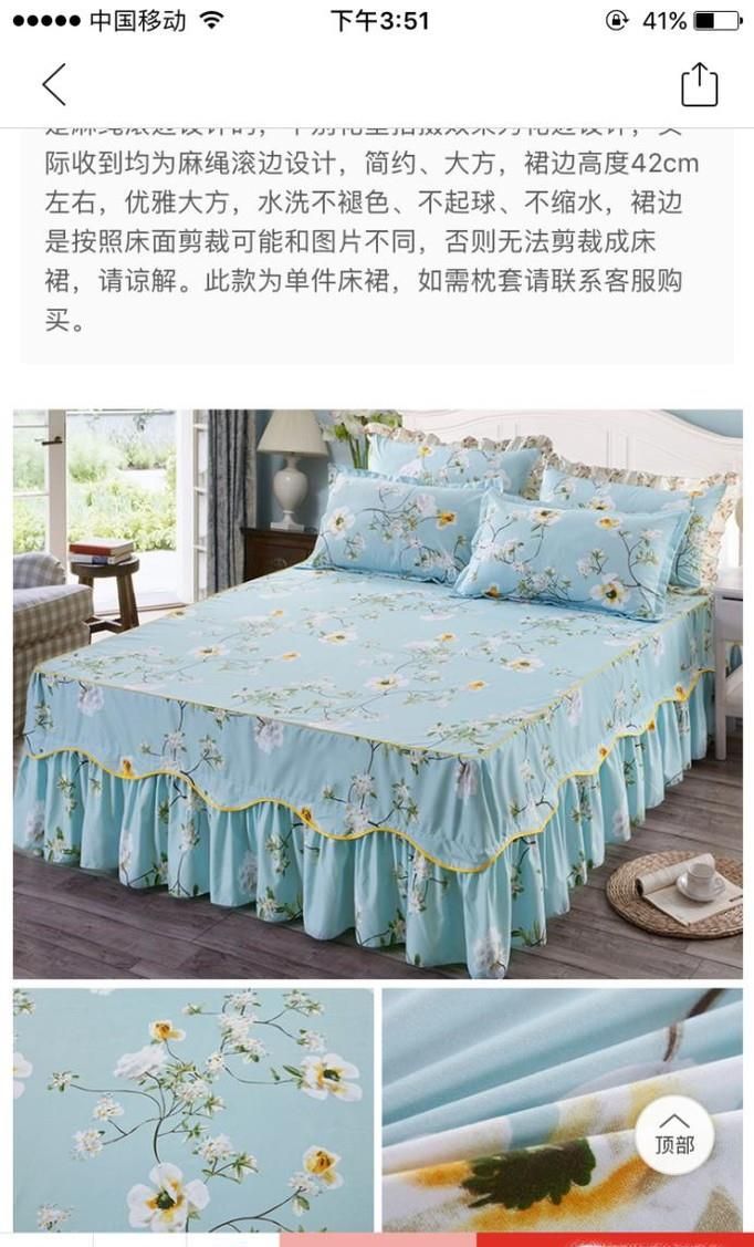 拼多多卖家怎么投诉别的卖家盗图？
