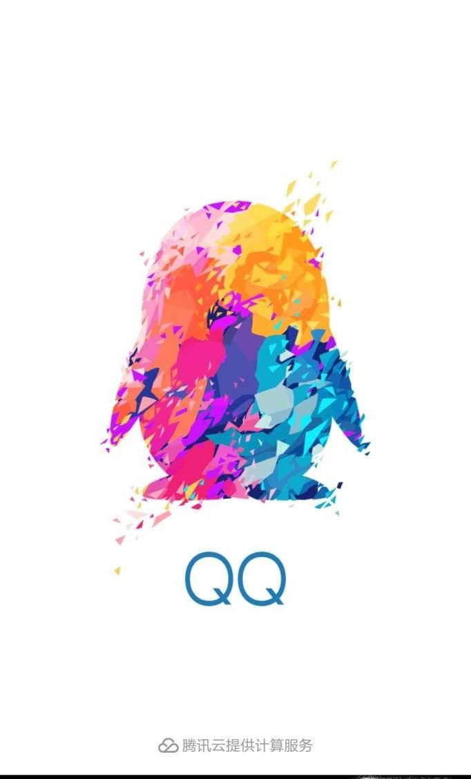 怎样解散一个QQ群？