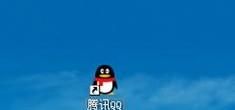 qq卸载后怎么保留聊天记录