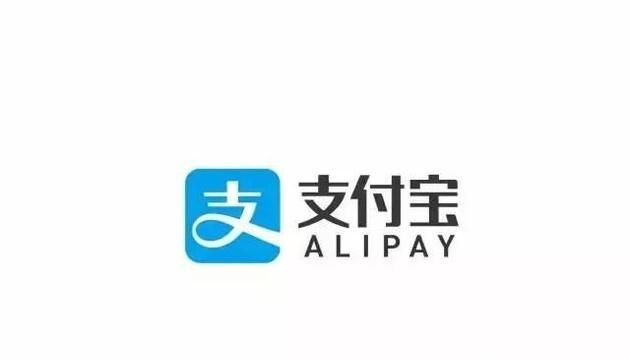 手机支付宝怎么设置延迟转账功能