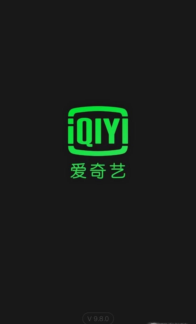 爱奇艺如何截取片段