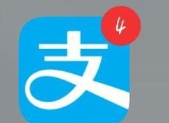 支付宝里的钱怎么用