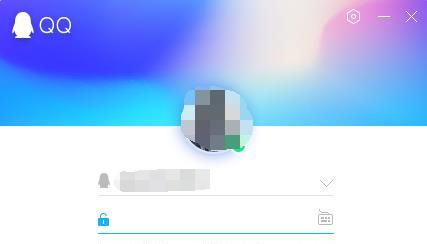怎么查看别人的QQ空间