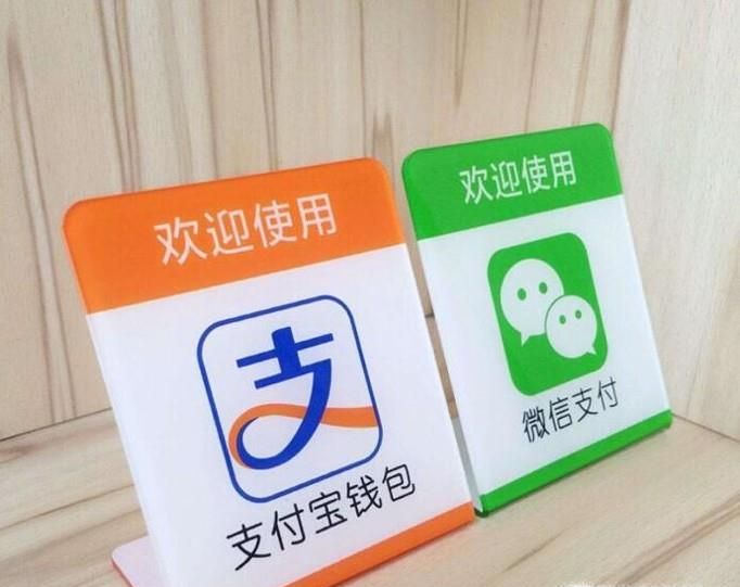 微信怎么提现？微信怎么把钱提现到卡里？
