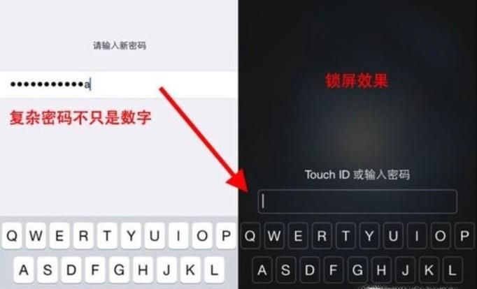 怎么保证微信号不被盗