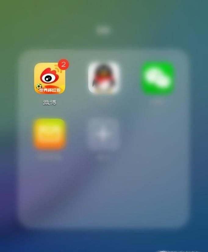 微博怎么不显示手机型号