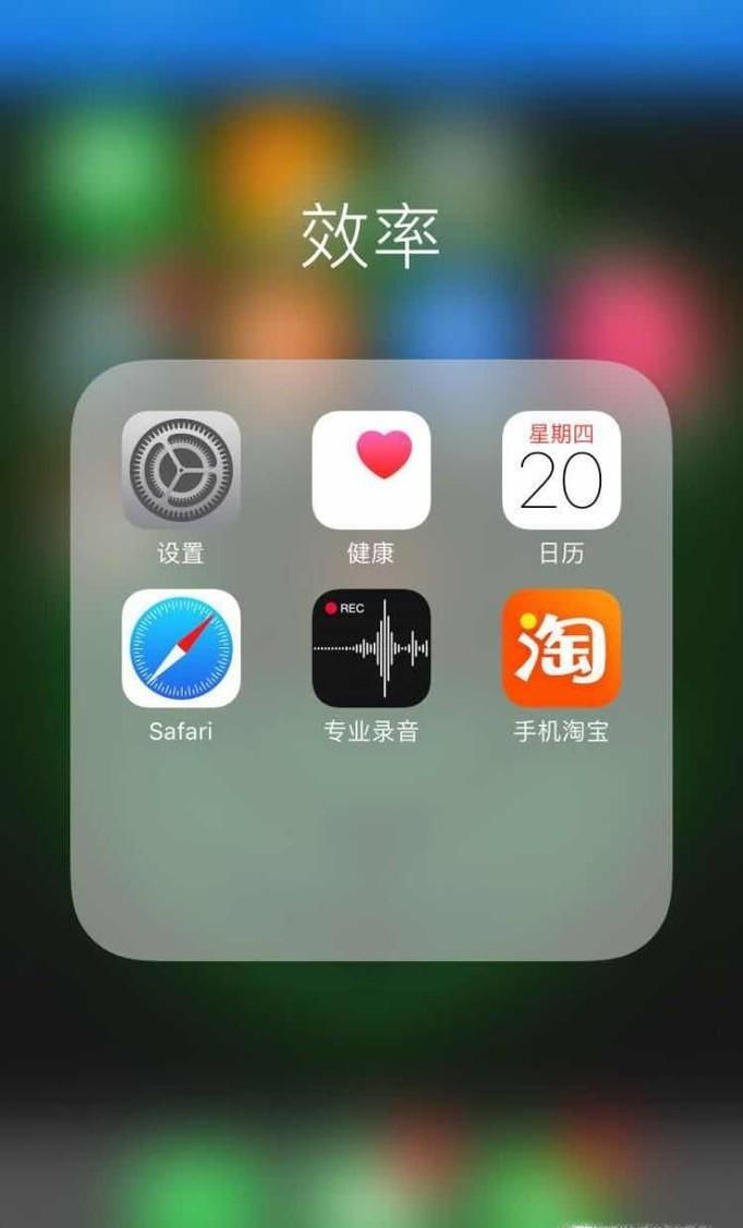 手机淘宝怎么在评价后追加评价