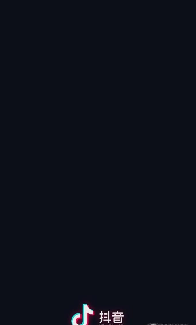 抖音怎么发私信