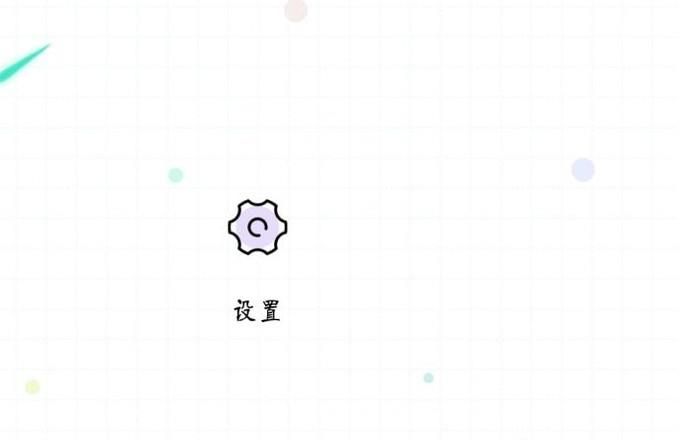 微信语音通话来电没有声音怎么办？