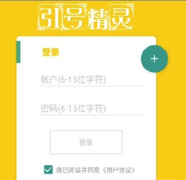 如何通过免费工具方便快速清理微信僵死粉