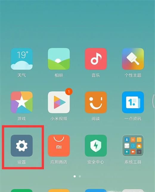 抖音道具无法支持设备怎么办