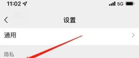 微信怎么都删不掉对方怎么办
