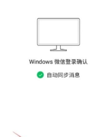 微信聊天记录指定一个人的如何恢复