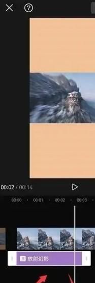 剪映如何复制特效