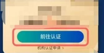 酷狗教师免费领取如何通过认证