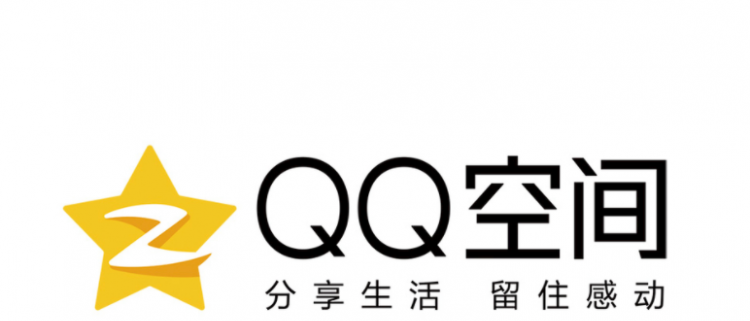 如何注销qq空间