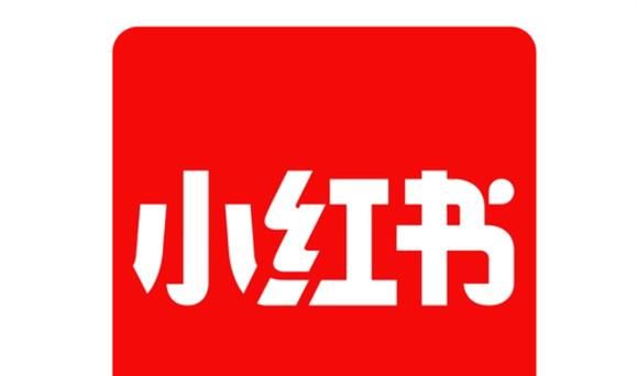小红书的图片怎么放大